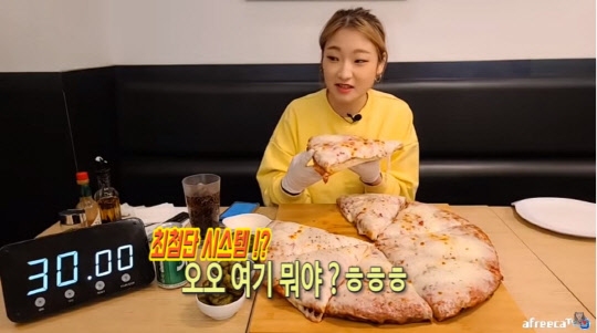 히밥. 유튜브 캡처